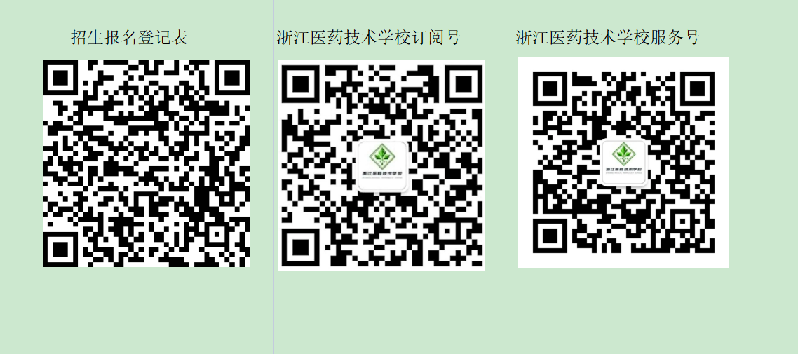 屏幕截图 2023-04-24 114652.png